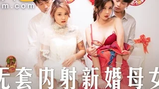 Asian Tube XXX 2
