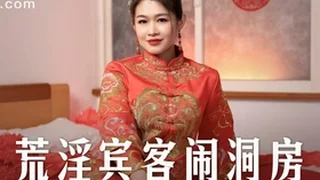 Lotus Porn Videos 19